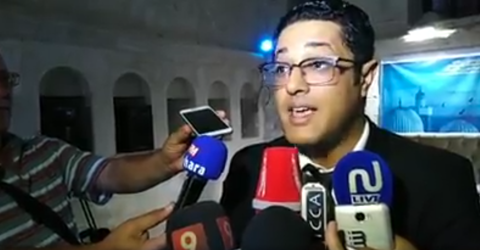 فعاليات الندوة الدولية