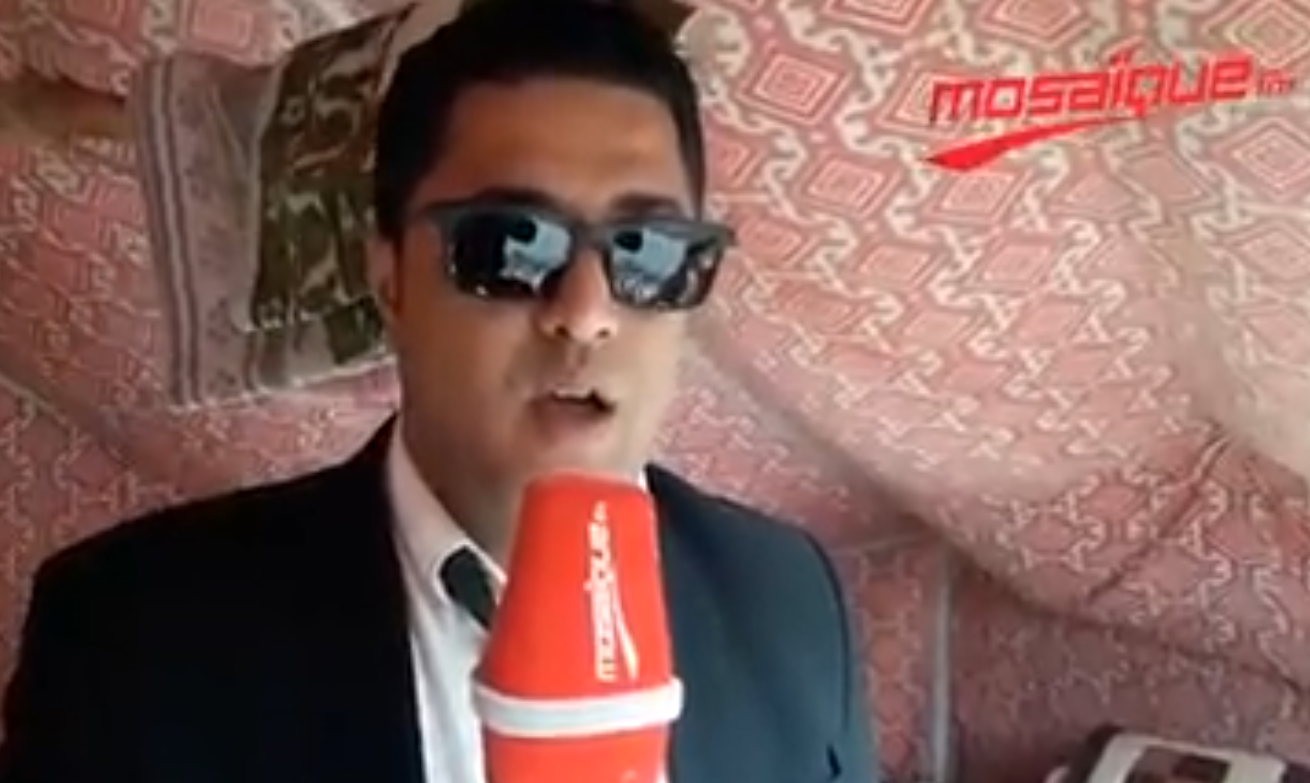 فعاليات الندوة الدولية