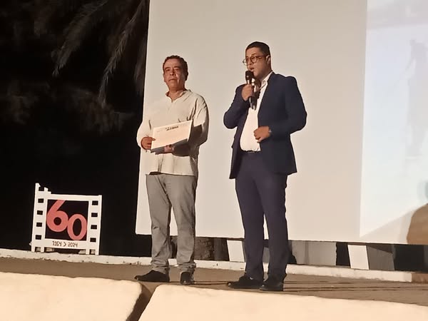 مهرجان المسرح الدولي للأطفال عمار بوثلجة