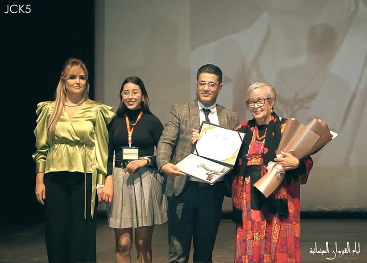 مهرجان المسرح الدولي للأطفال عمار بوثلجة