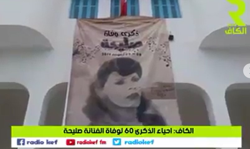 مؤتمر ثقافي