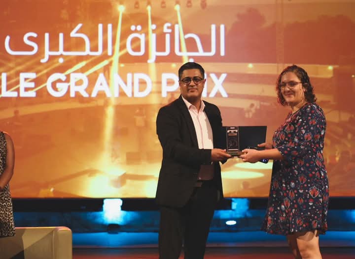 مهرجان بومخلوف