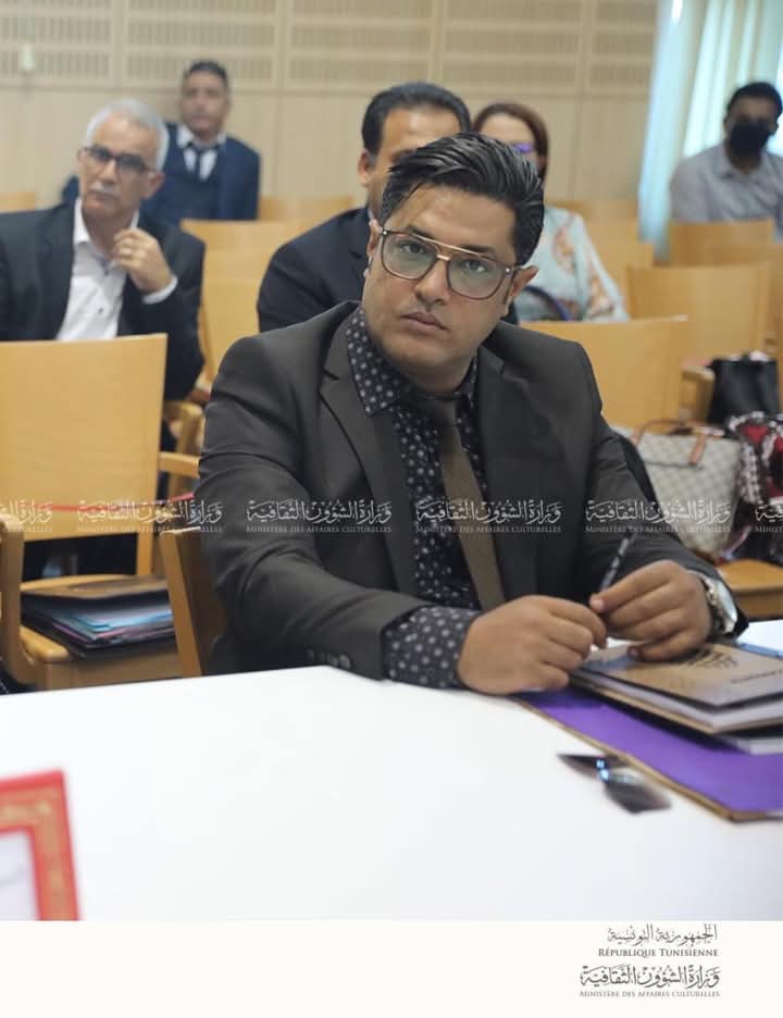 مهرجان بومخلوف
