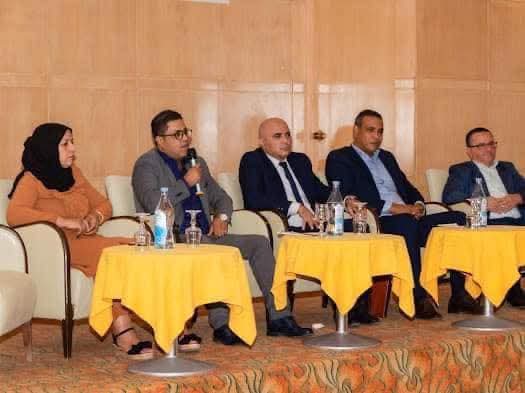 مهرجان بومخلوف